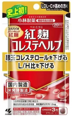 科技早報 戴爾裁員波及中國區，騰訊否認大規模裁員，武漢大學設立“雷軍班”