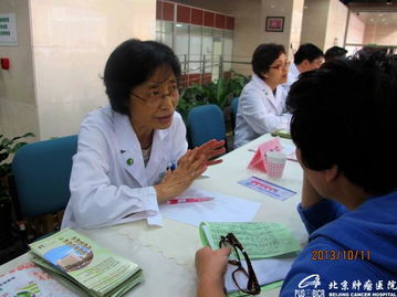 關(guān)愛癌痛患者，享受無痛人生——健康咨詢活動助力生命尊嚴