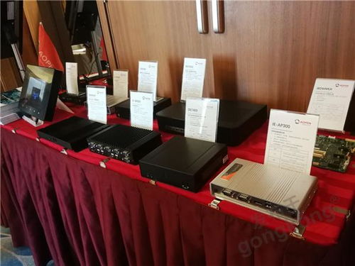 宏碁acer商用昆山企業(yè)客戶會 建碁aopen工控系列產(chǎn)品深度解析