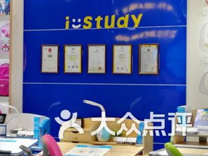 武漢經(jīng)開萬達辦公 一站式采購文化用品與電子產(chǎn)品