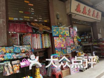 廣州白云區(qū)辦公文化用品購物指南