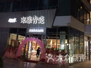 深圳蛇口辦公文化用品與電線電纜 產業(yè)協(xié)同與區(qū)域發(fā)展新機遇