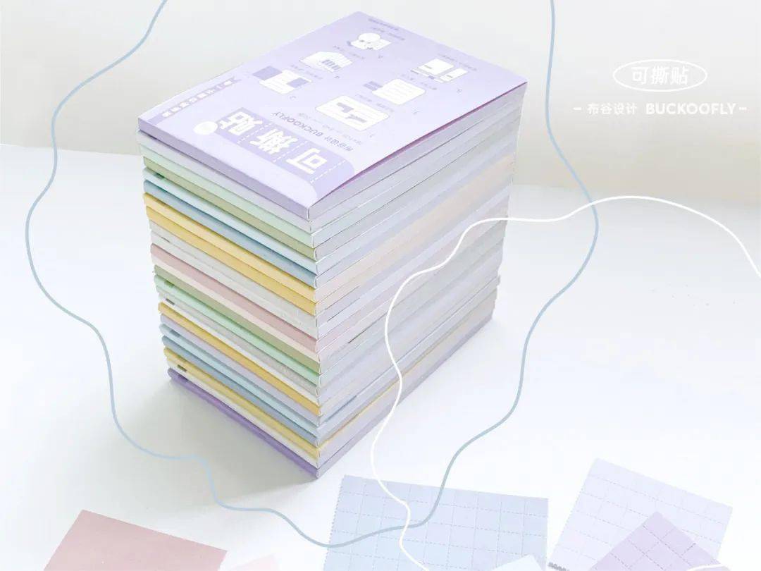 揭曉 | 2023 CSID 中國文化辦公用品創(chuàng)新設計大賽紙品本冊類獲獎作品 電線電纜